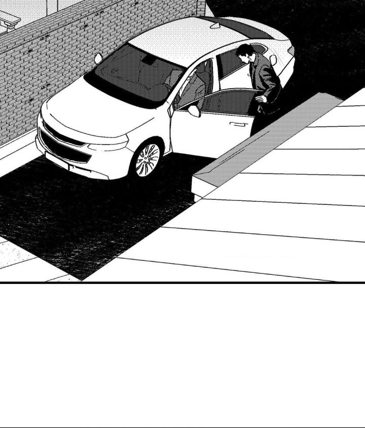 The Man At Night - Chapter 87 Page 81