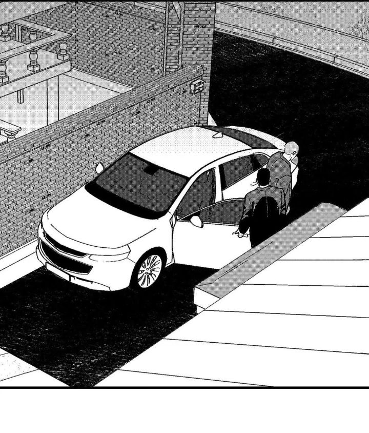 The Man At Night - Chapter 87 Page 82