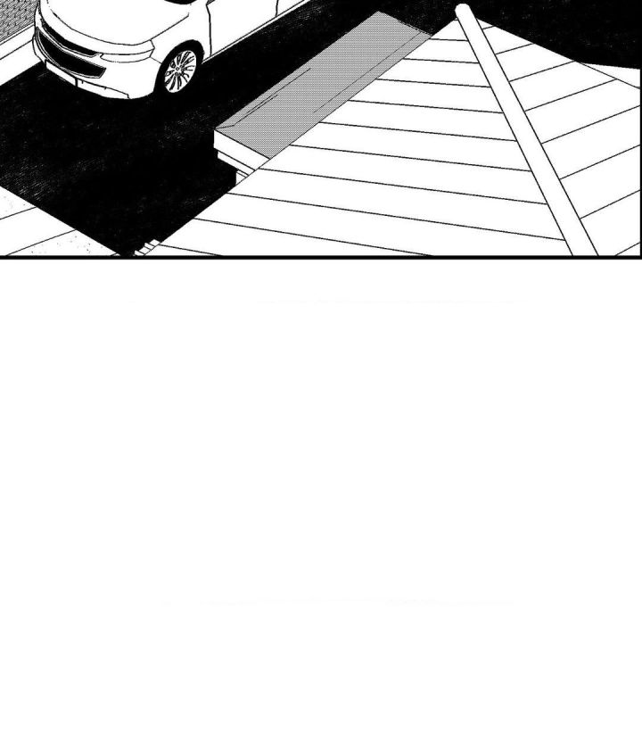 The Man At Night - Chapter 87 Page 83