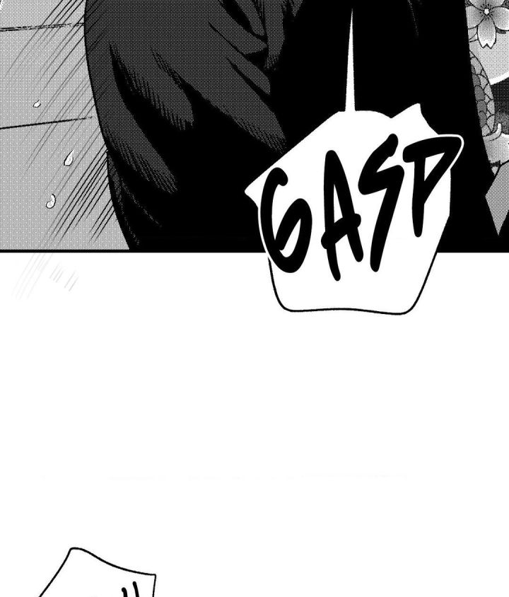 The Man At Night - Chapter 87 Page 9