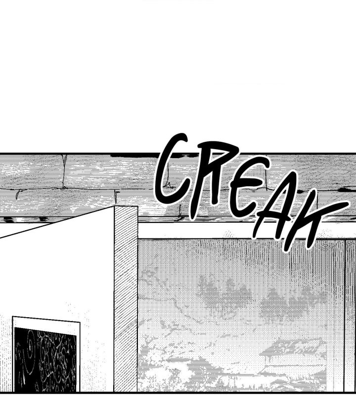 The Man At Night - Chapter 88 Page 19