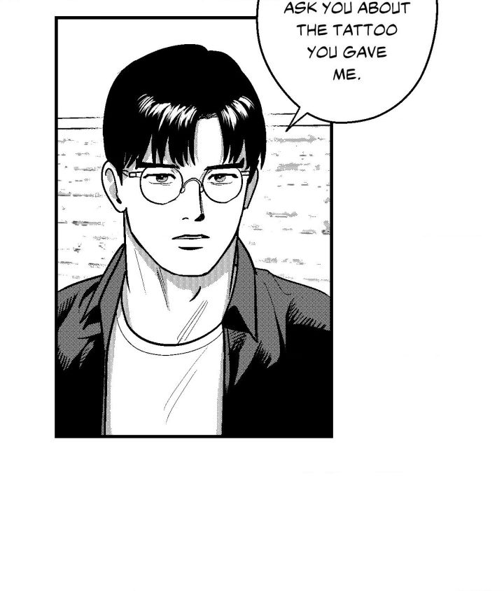 The Man At Night - Chapter 88 Page 26