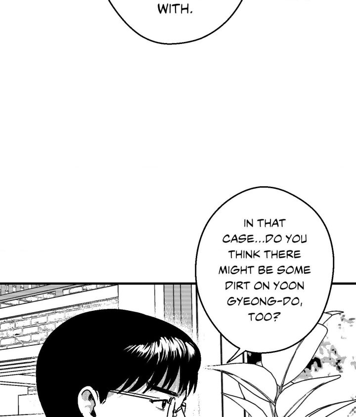 The Man At Night - Chapter 88 Page 45