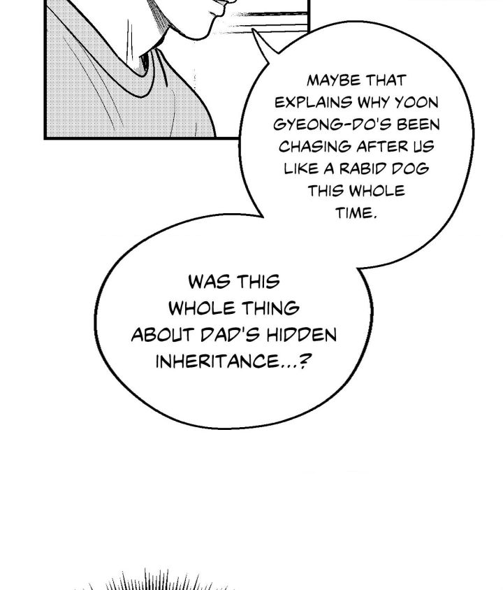 The Man At Night - Chapter 88 Page 5
