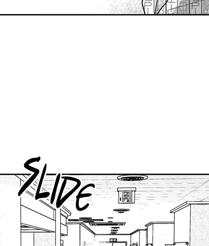 The Man At Night - Chapter 88 Page 70