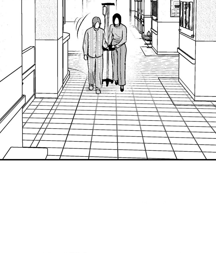 The Man At Night - Chapter 88 Page 71