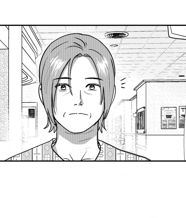 The Man At Night - Chapter 88 Page 72
