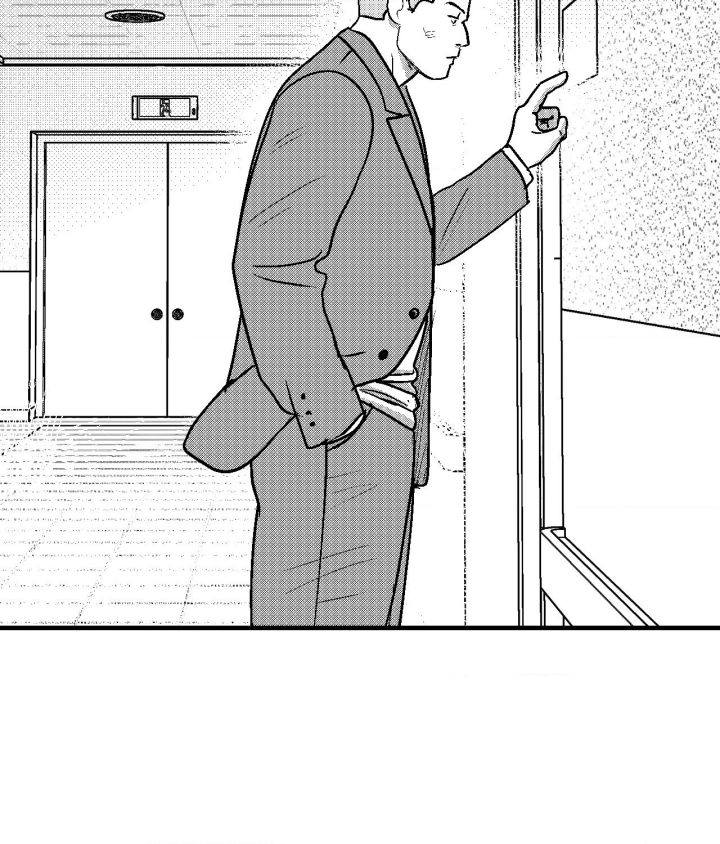 The Man At Night - Chapter 88 Page 73