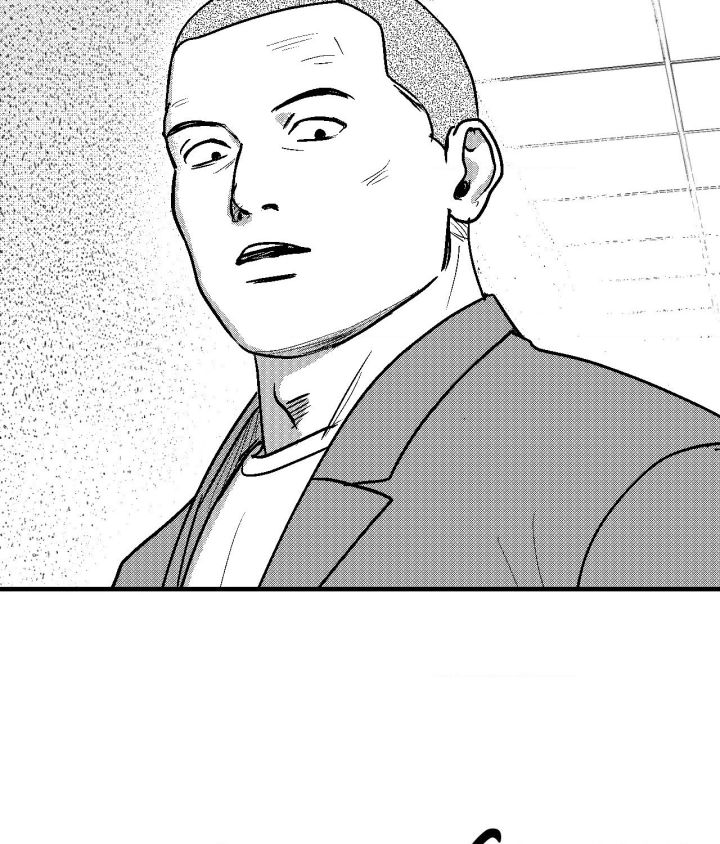 The Man At Night - Chapter 88 Page 77
