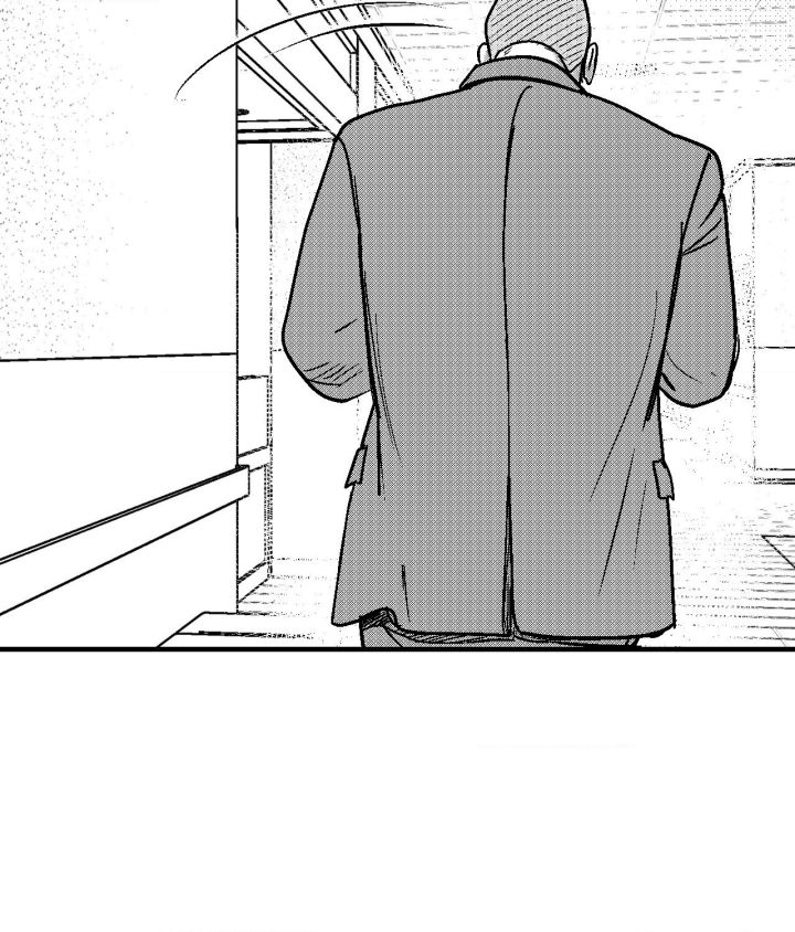 The Man At Night - Chapter 88 Page 81
