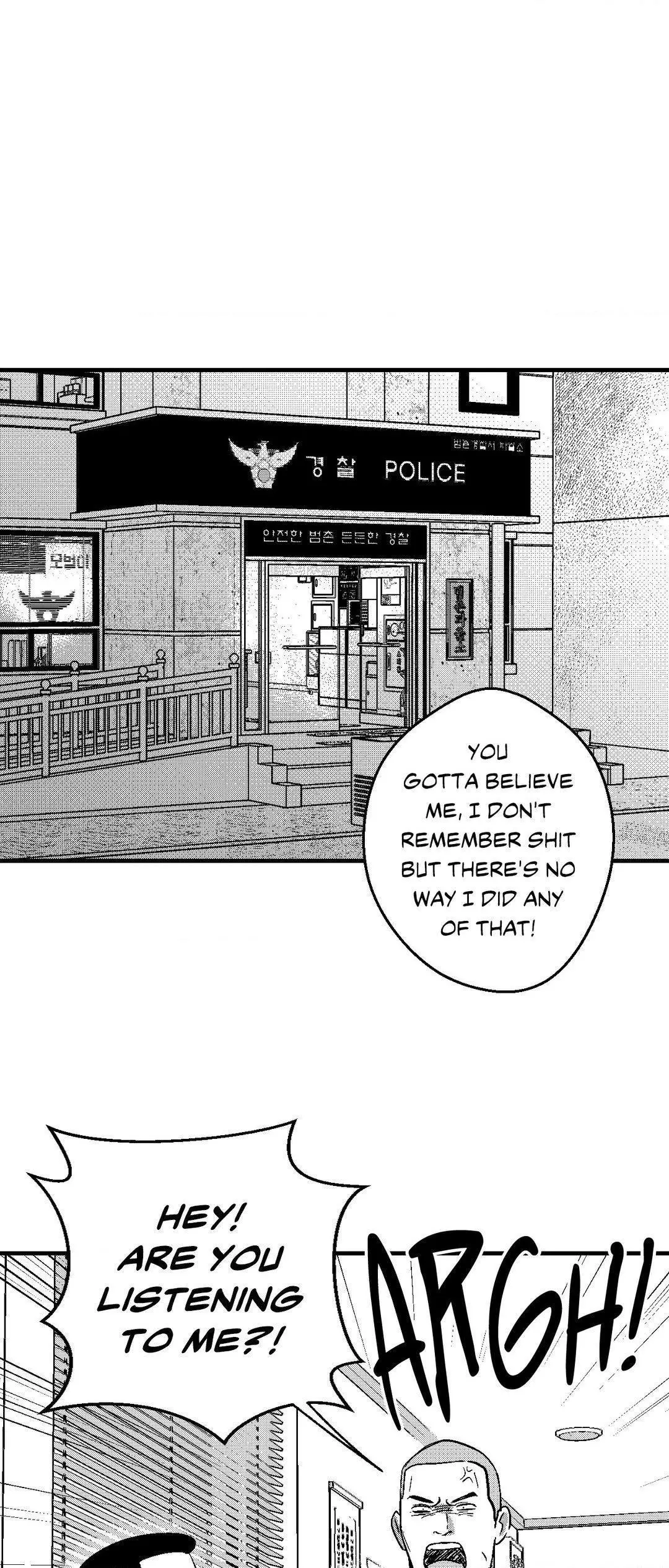 The Man At Night - Chapter 89 Page 8