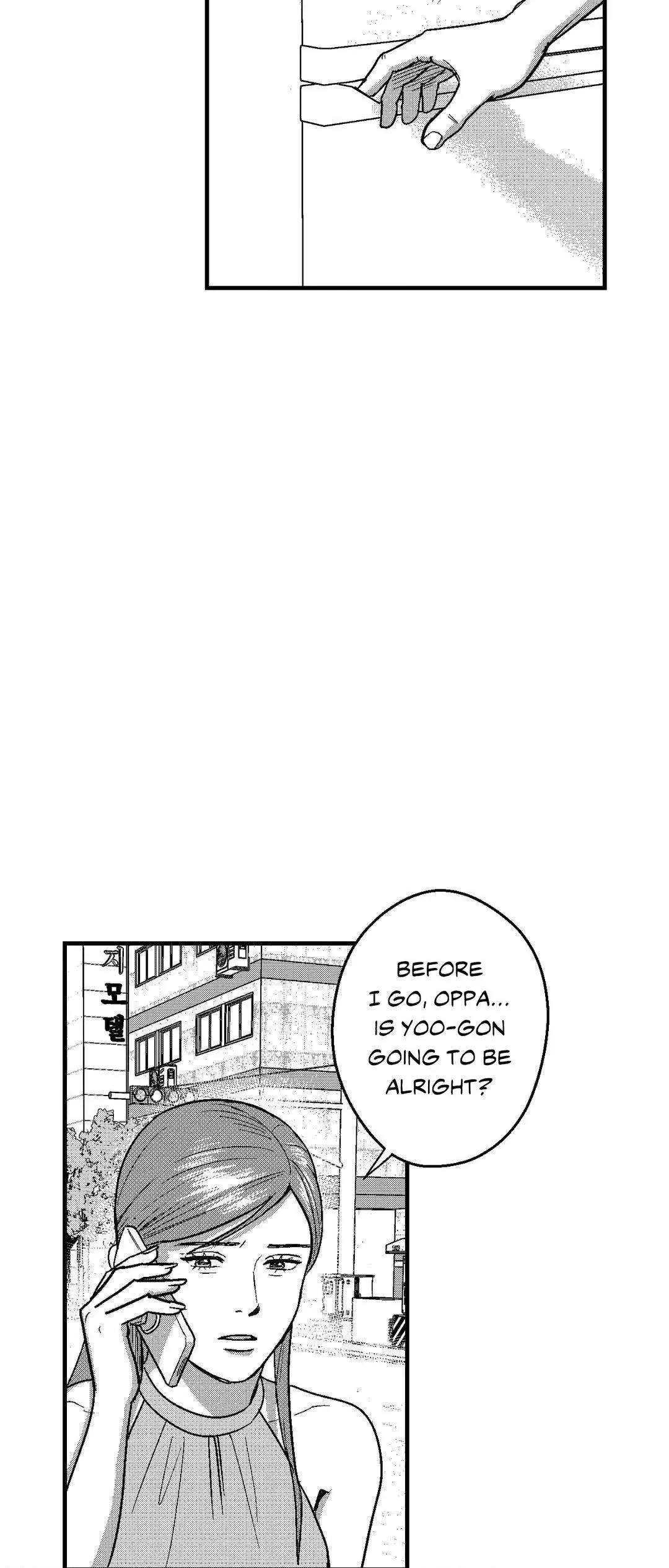 The Man At Night - Chapter 89 Page 22