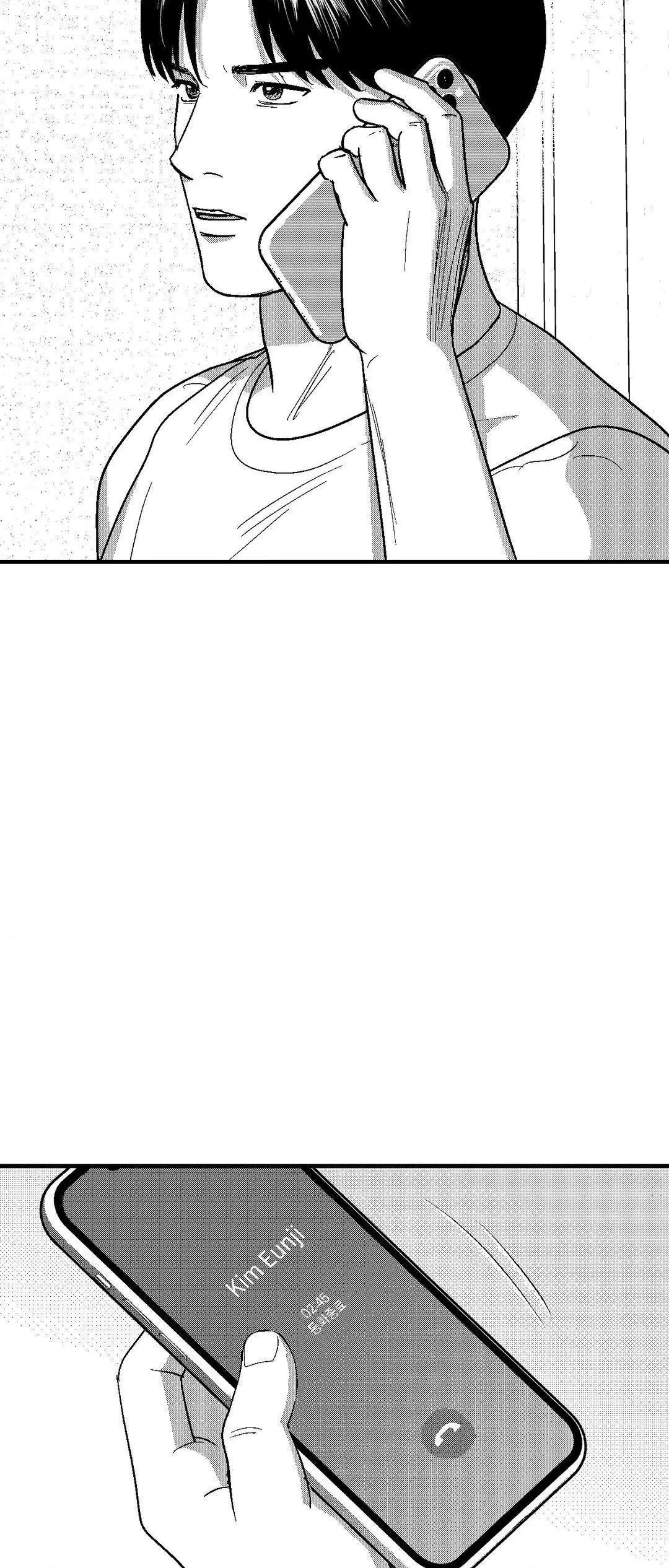 The Man At Night - Chapter 89 Page 24