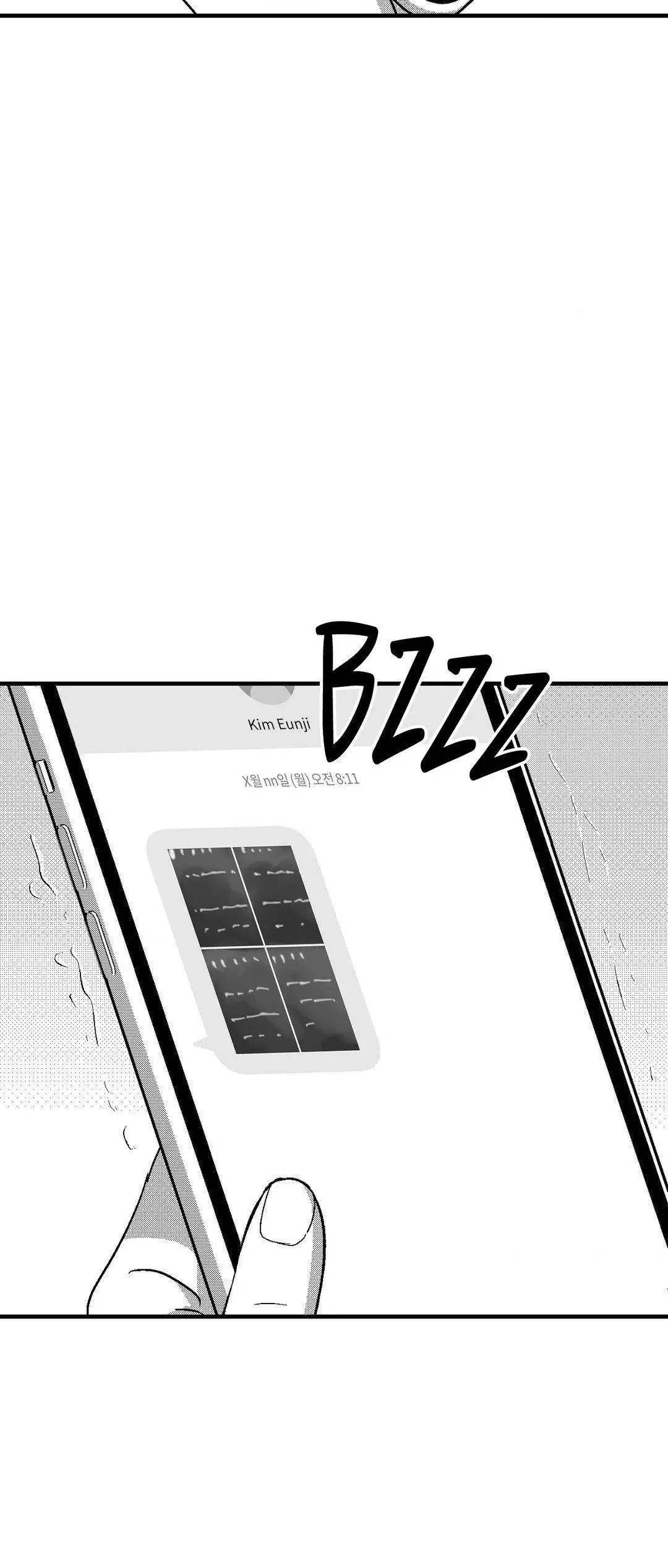 The Man At Night - Chapter 89 Page 25
