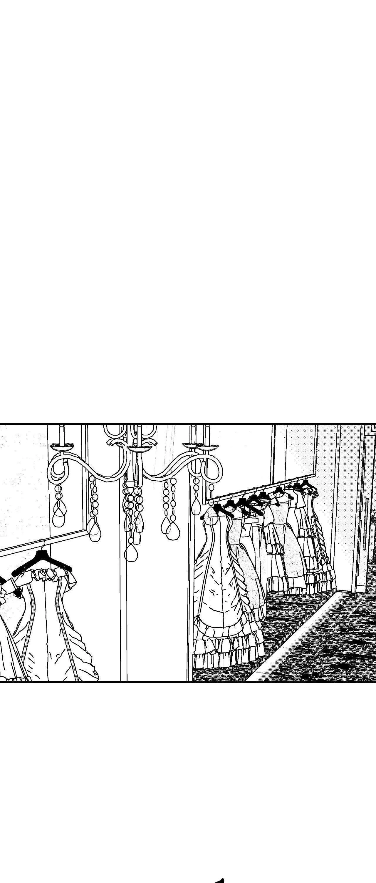 The Man At Night - Chapter 90 Page 21
