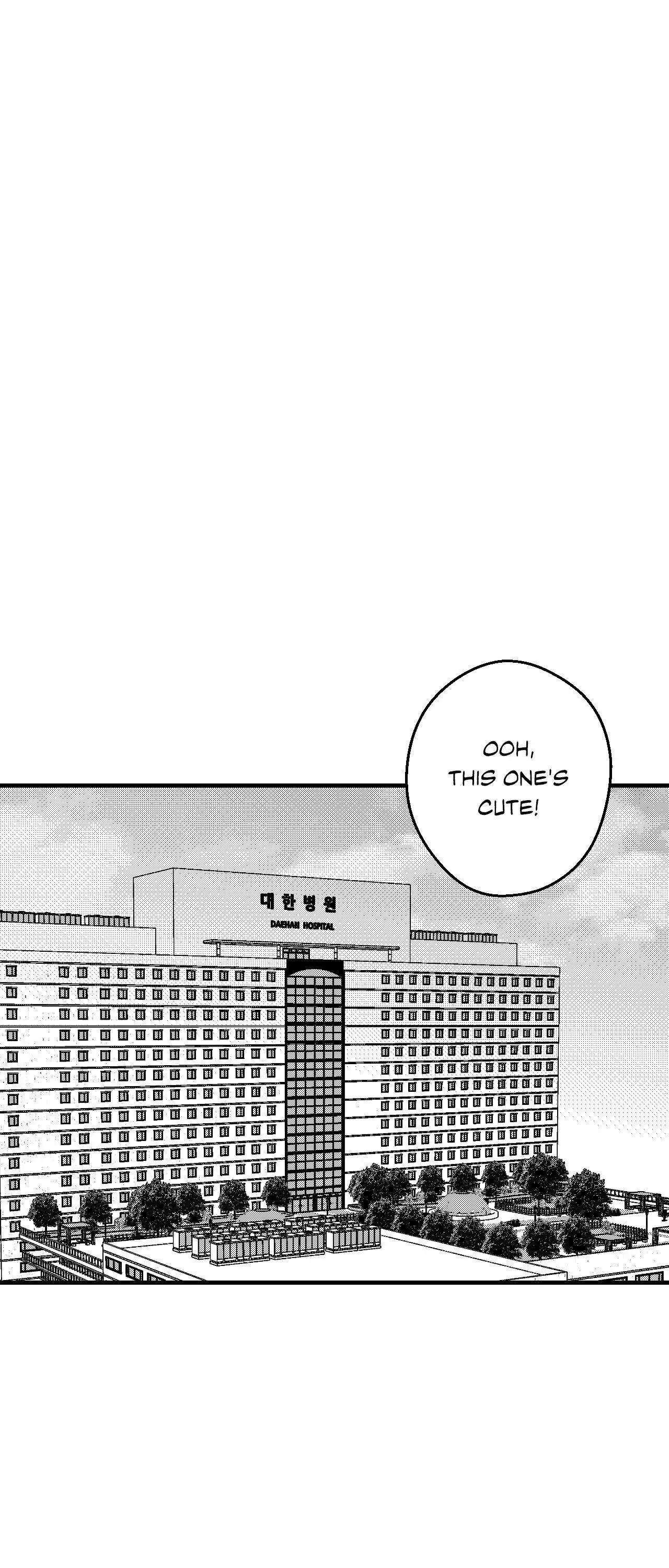 The Man At Night - Chapter 90 Page 27