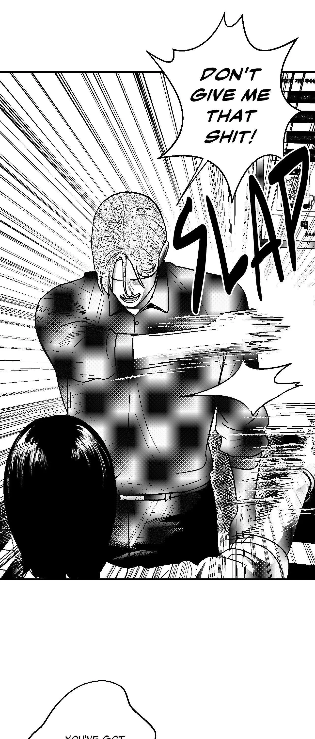 The Man At Night - Chapter 90 Page 37