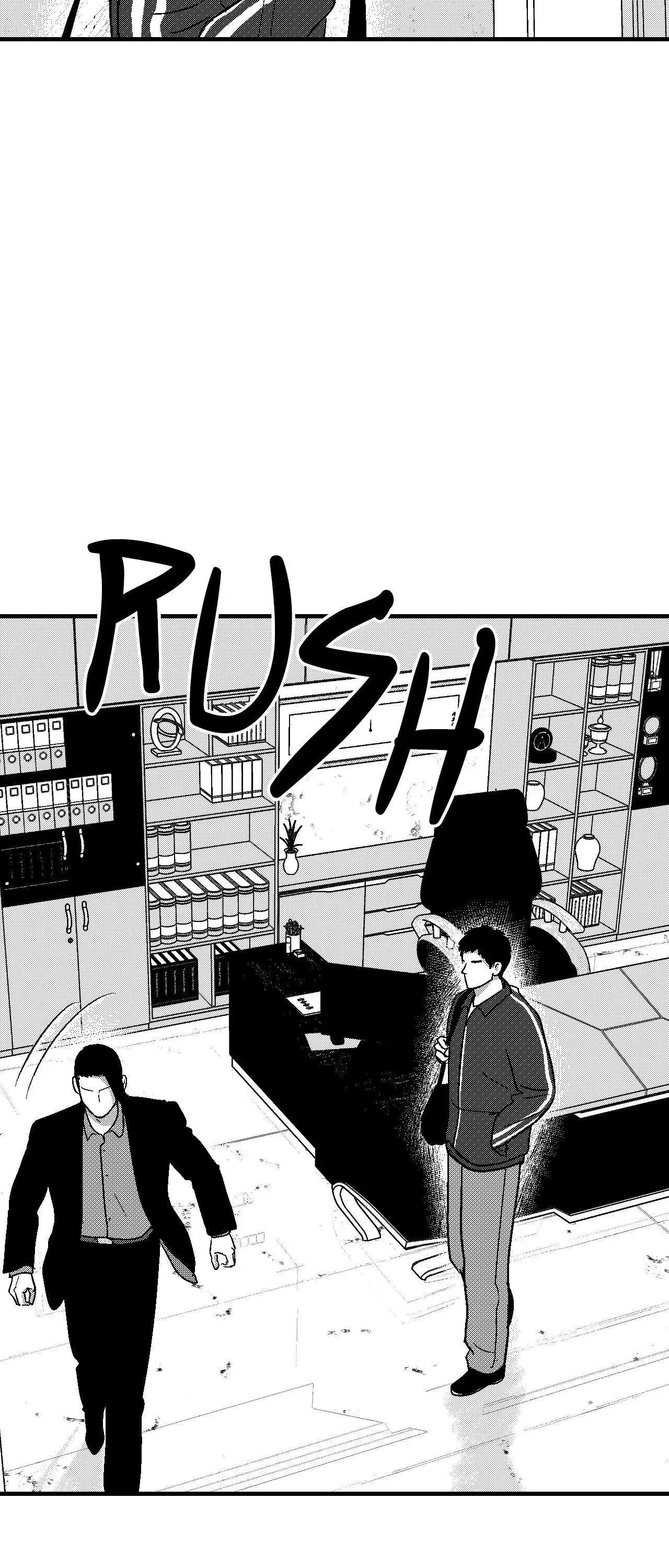 The Man At Night - Chapter 91 Page 14
