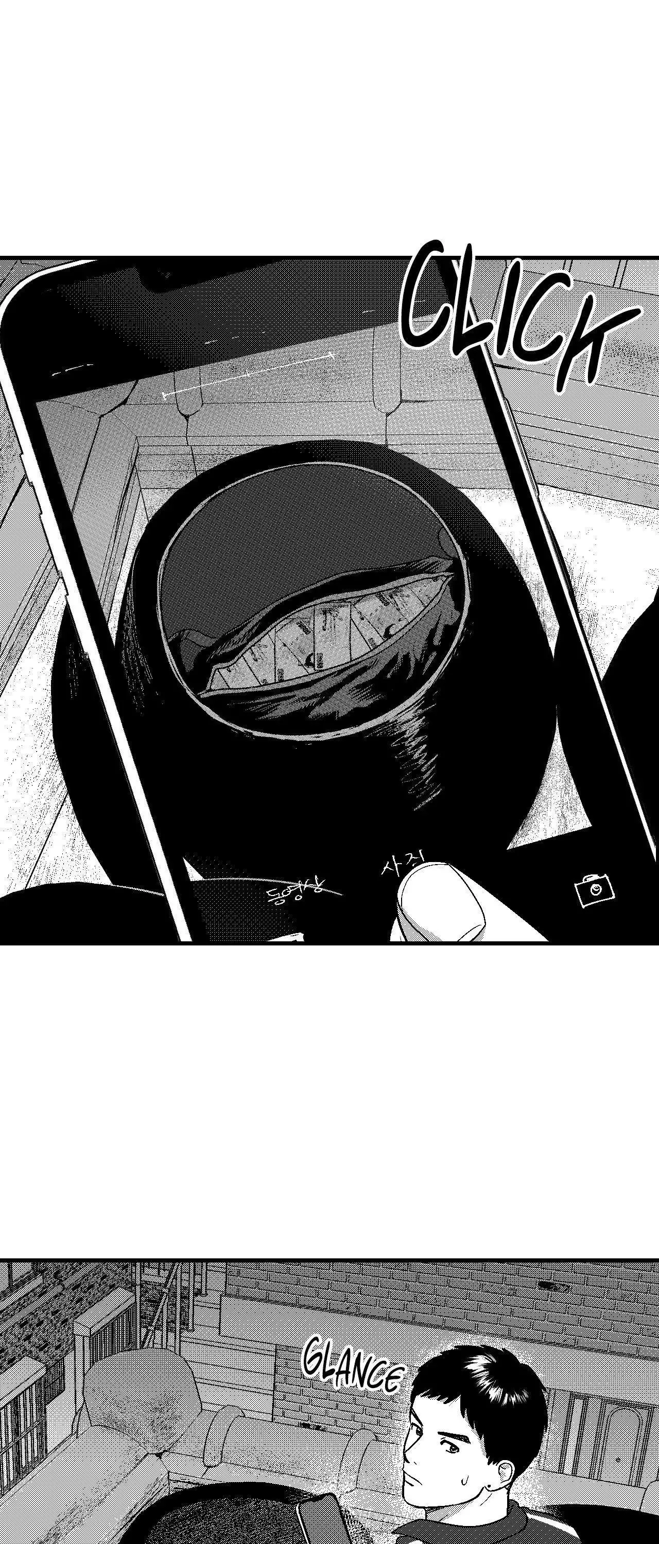 The Man At Night - Chapter 91 Page 18