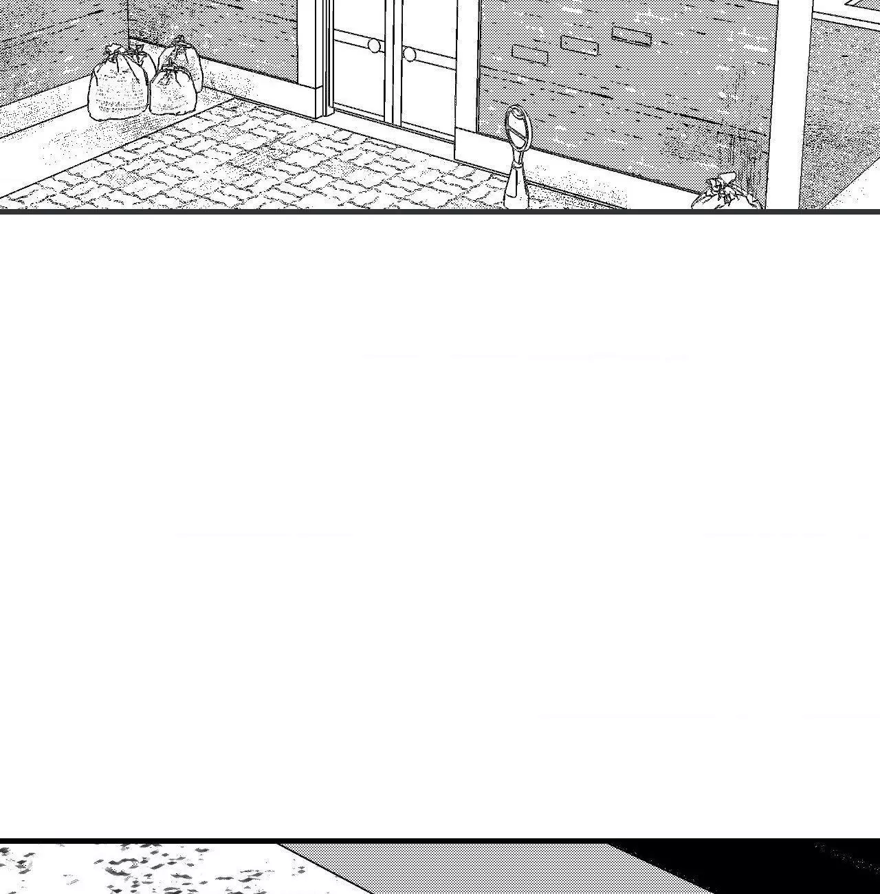 The Man At Night - Chapter 92 Page 2