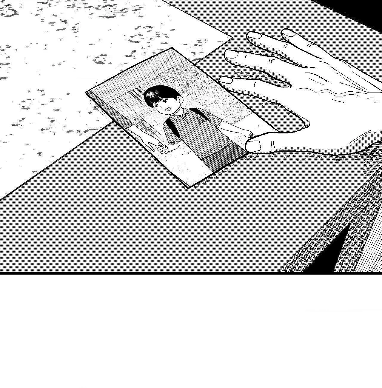 The Man At Night - Chapter 92 Page 3