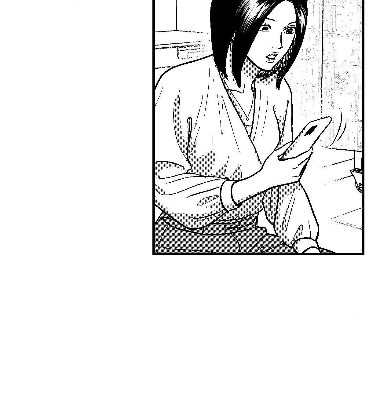 The Man At Night - Chapter 92 Page 18