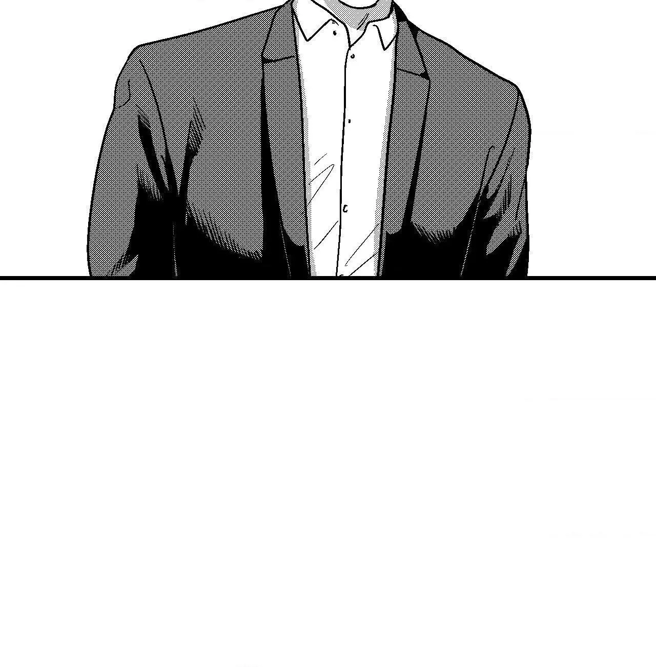 The Man At Night - Chapter 92 Page 39