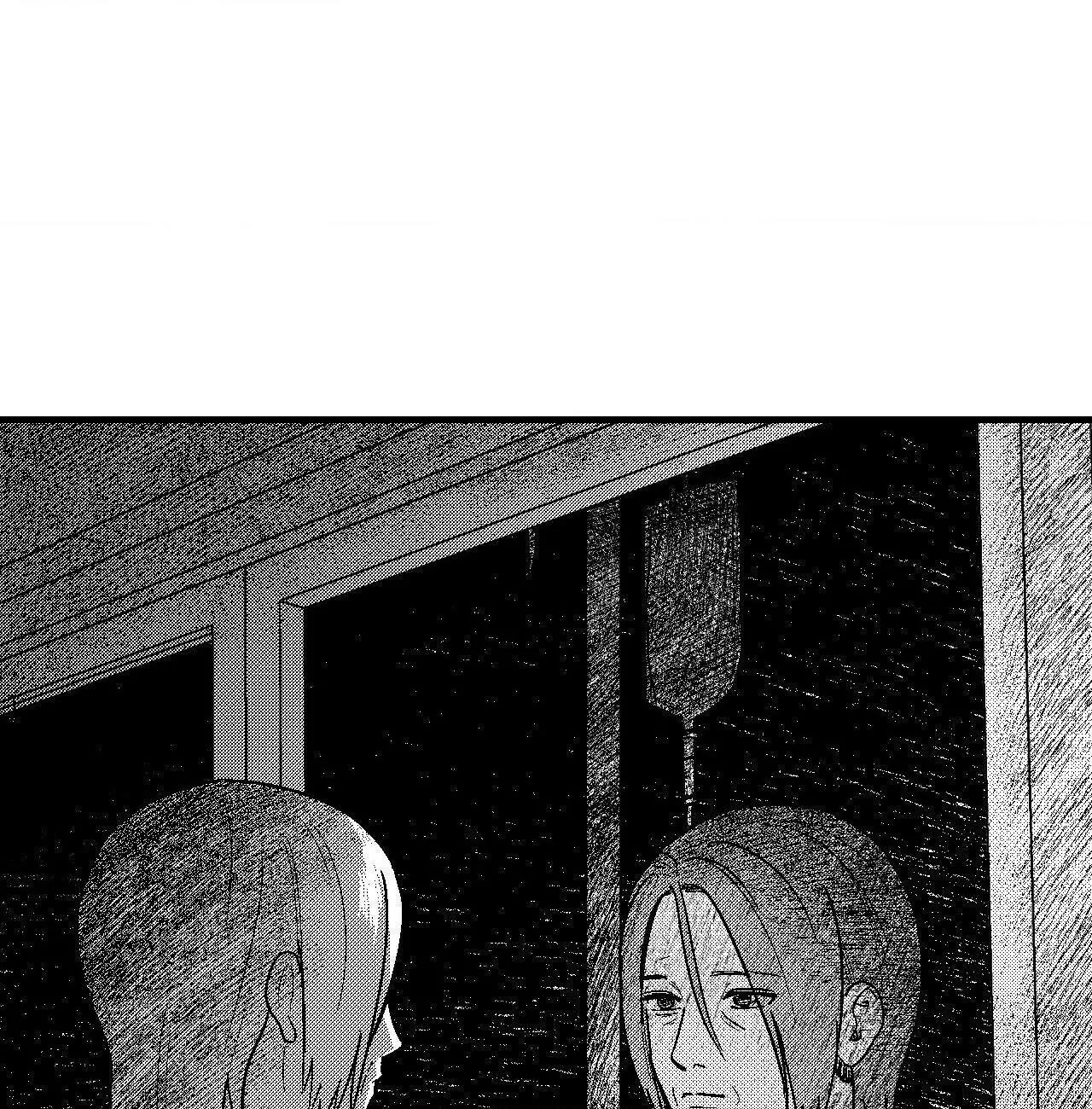 The Man At Night - Chapter 92 Page 52