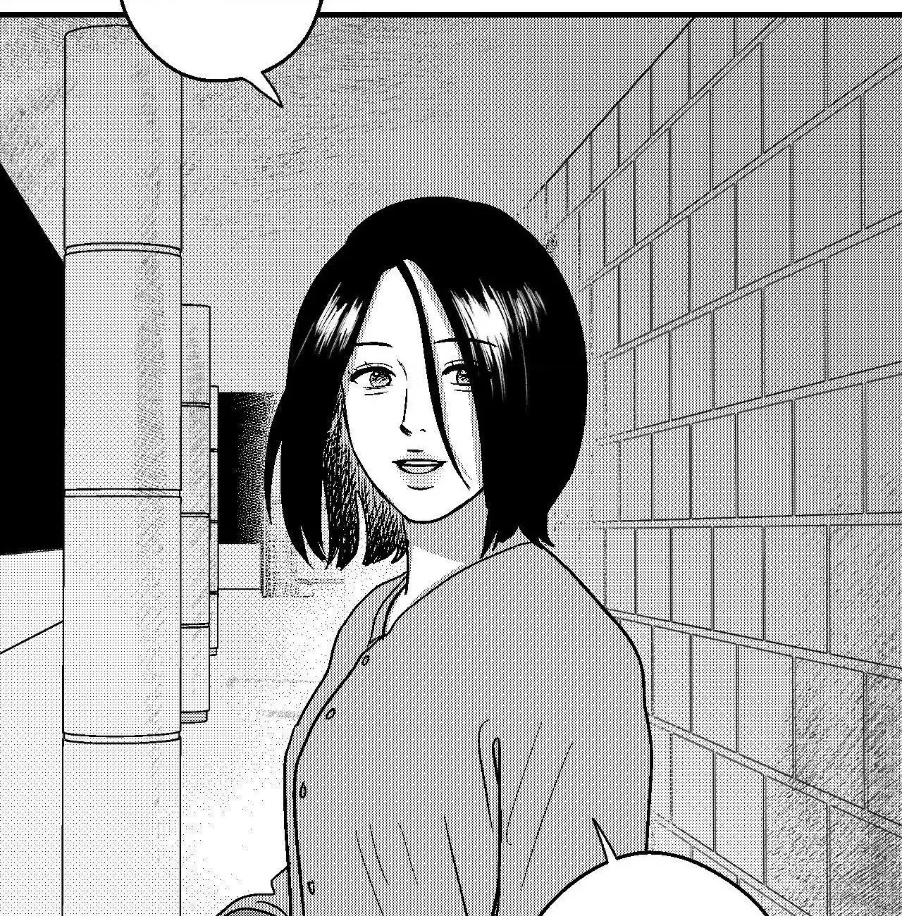 The Man At Night - Chapter 92 Page 75