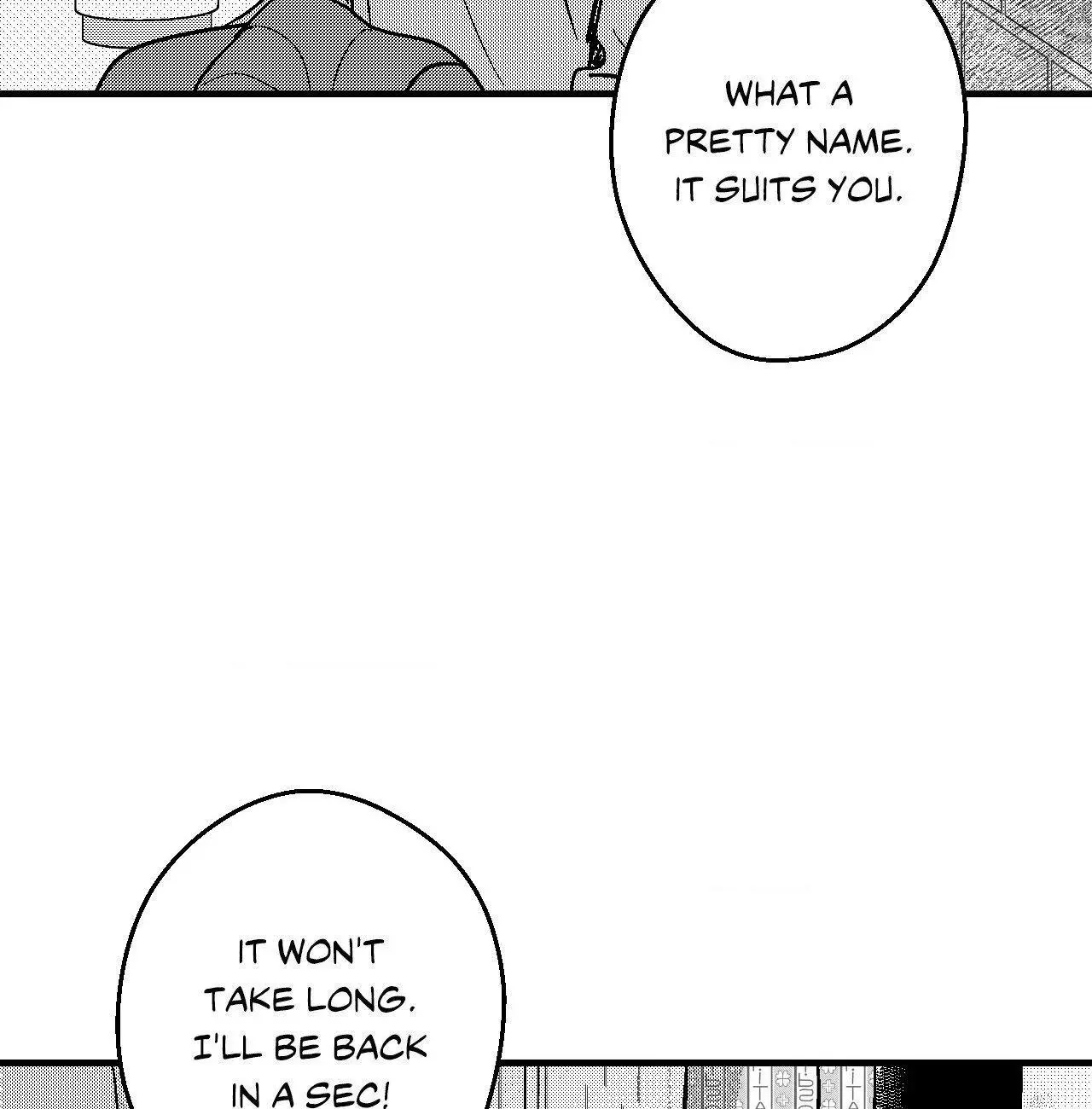 The Man At Night - Chapter 92 Page 76