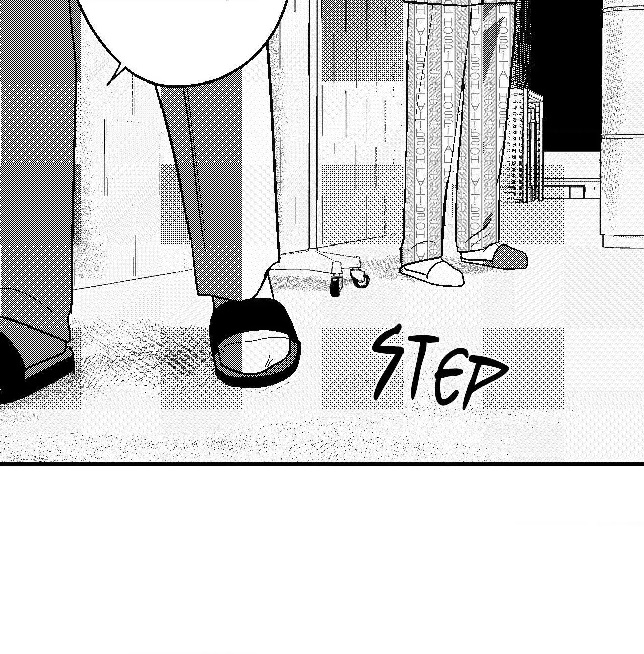 The Man At Night - Chapter 92 Page 77