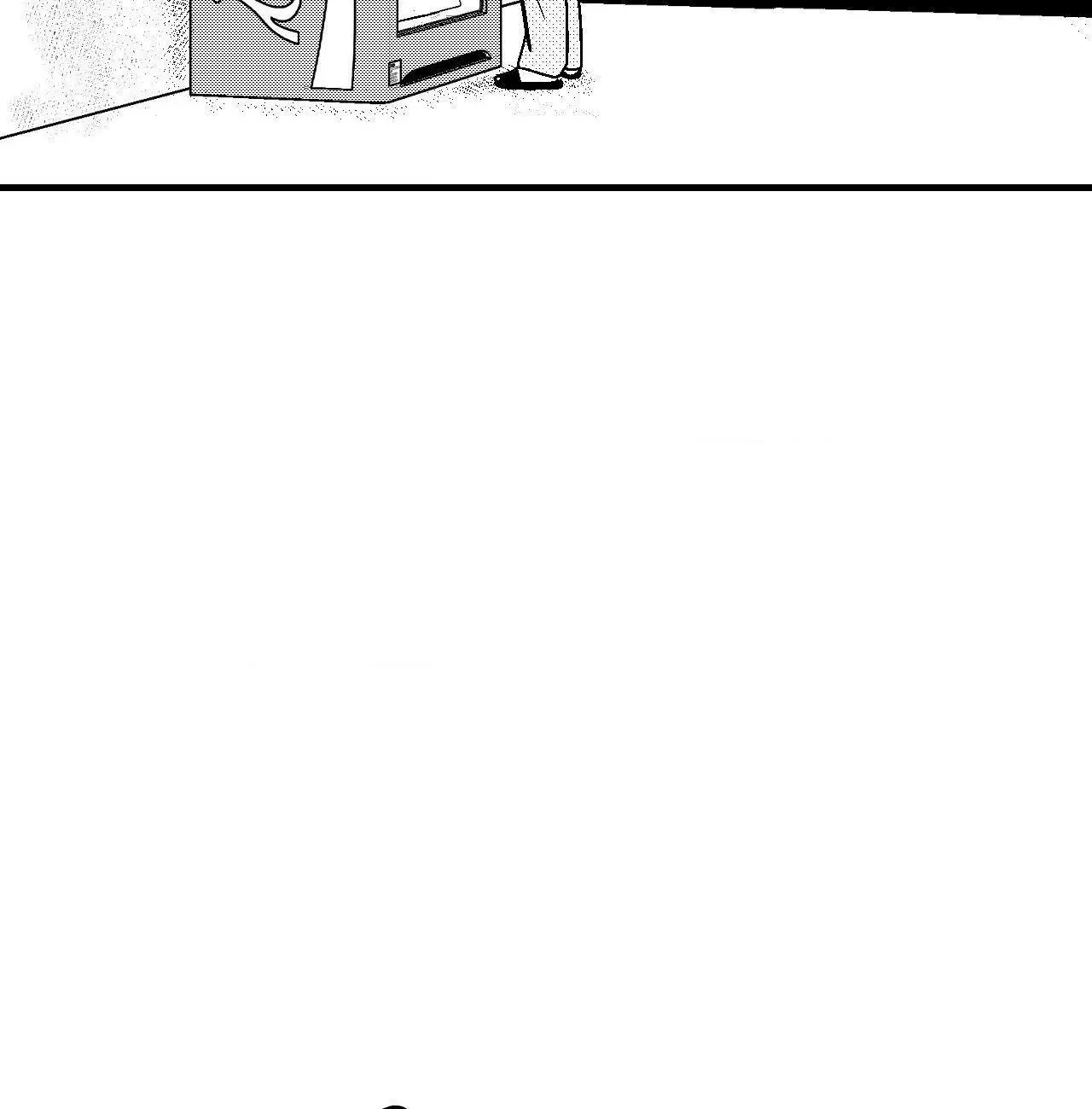 The Man At Night - Chapter 92 Page 79