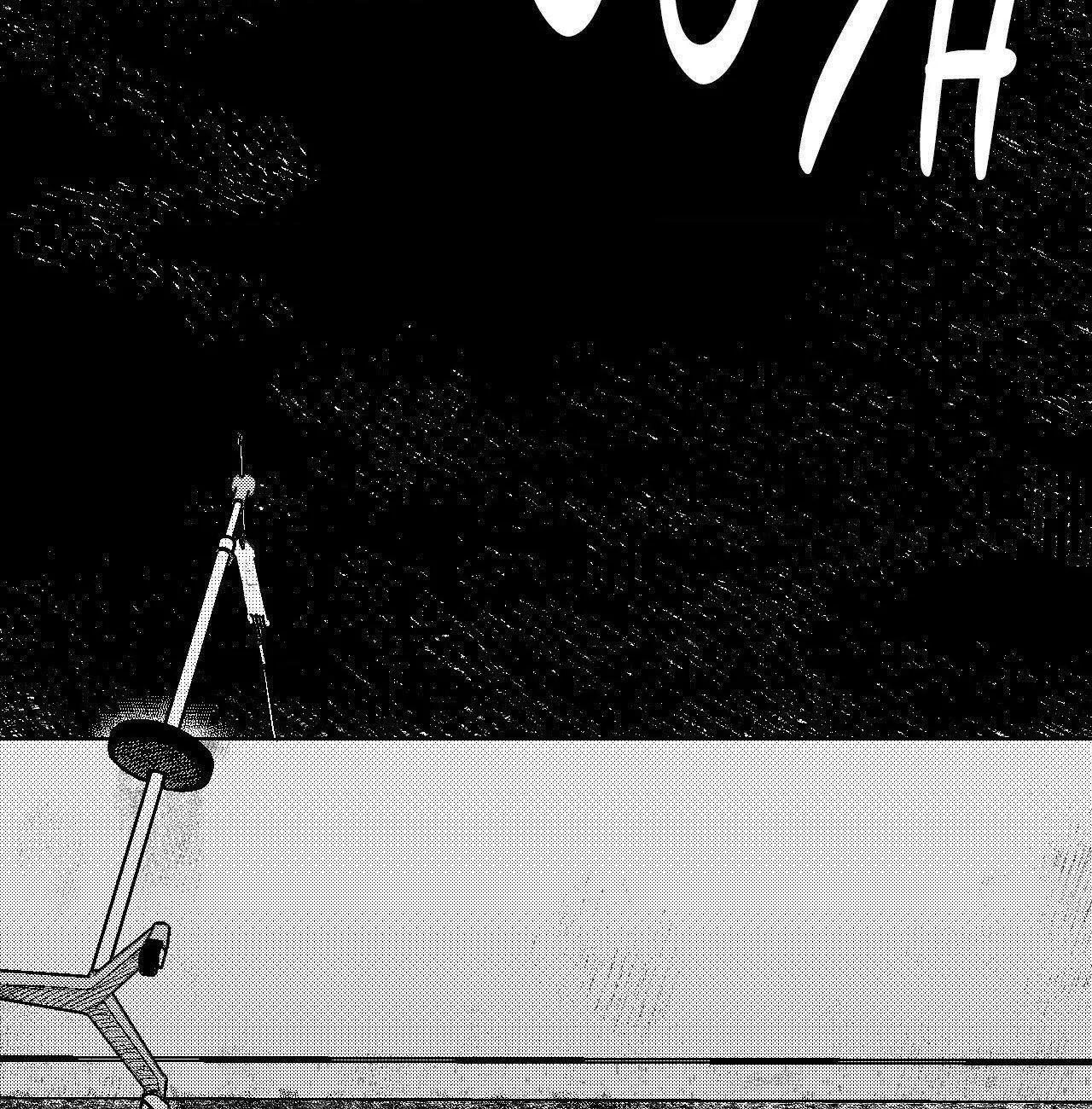 The Man At Night - Chapter 92 Page 84