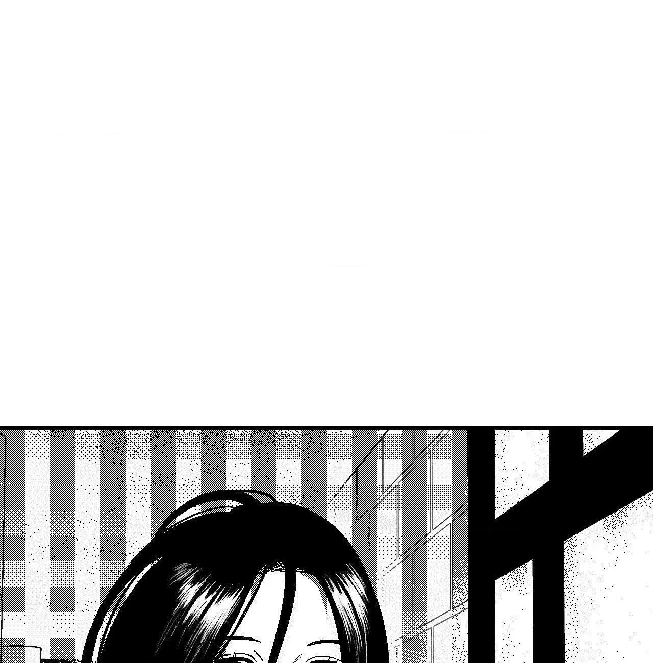 The Man At Night - Chapter 92 Page 86