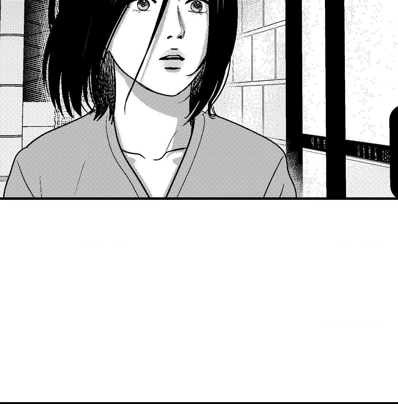 The Man At Night - Chapter 92 Page 87