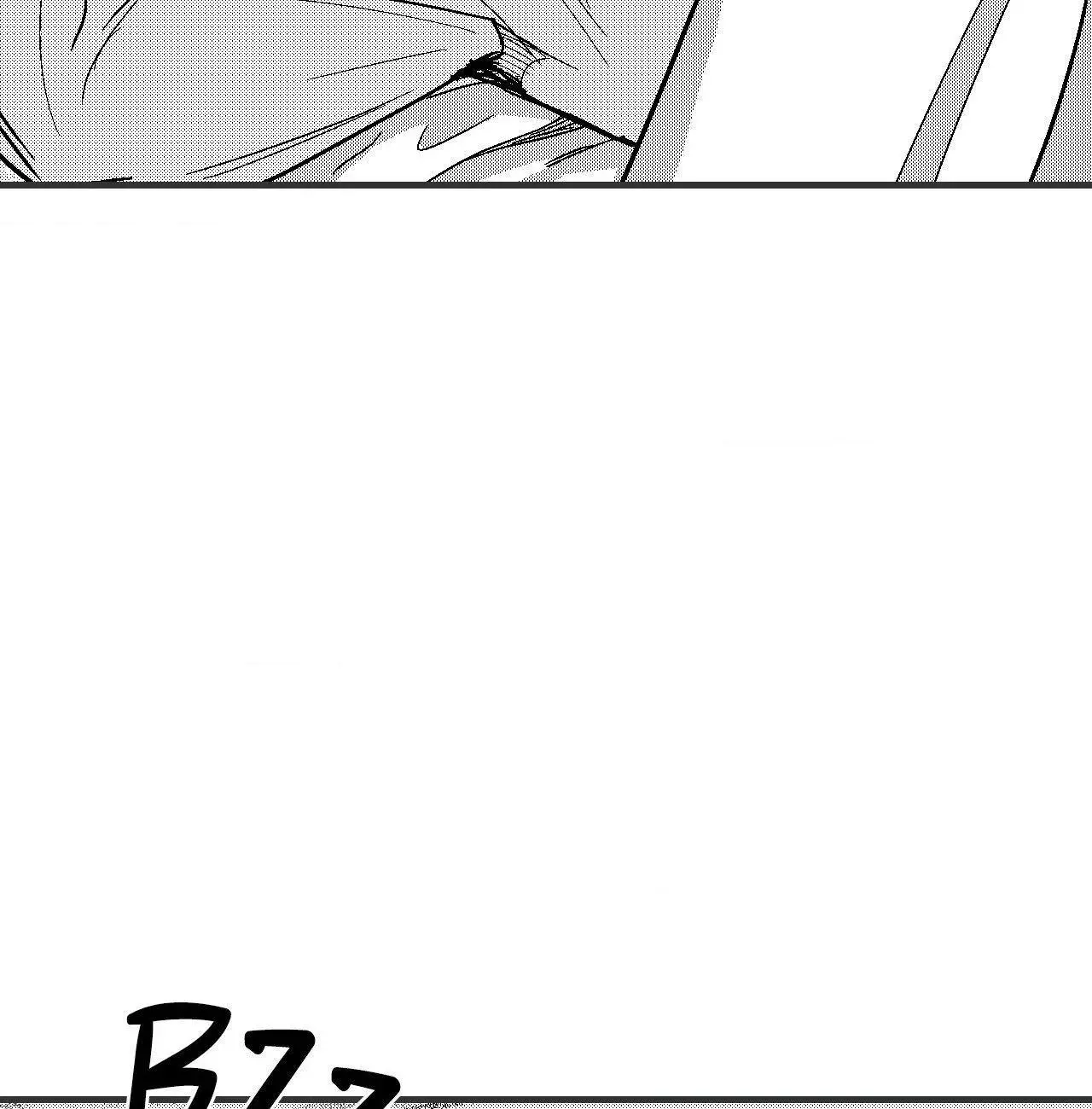 The Man At Night - Chapter 92 Page 108