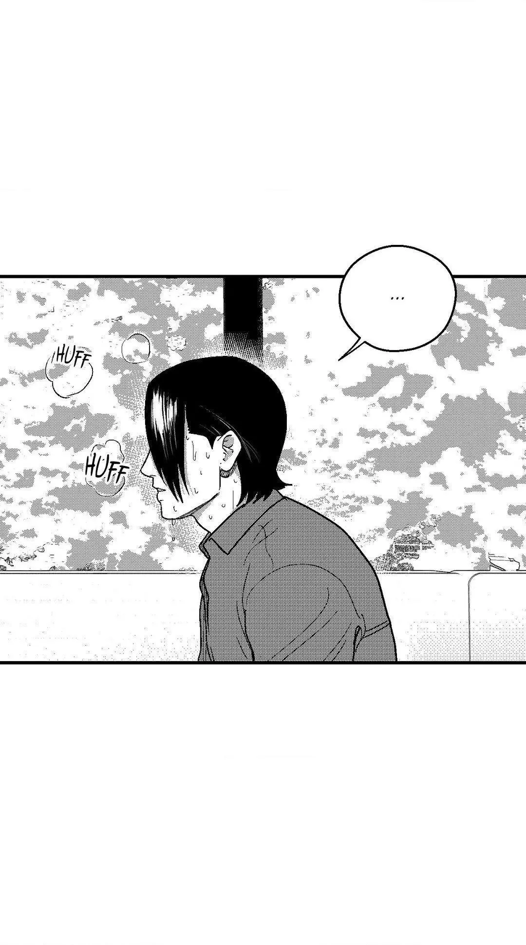 The Man At Night - Chapter 93 Page 7