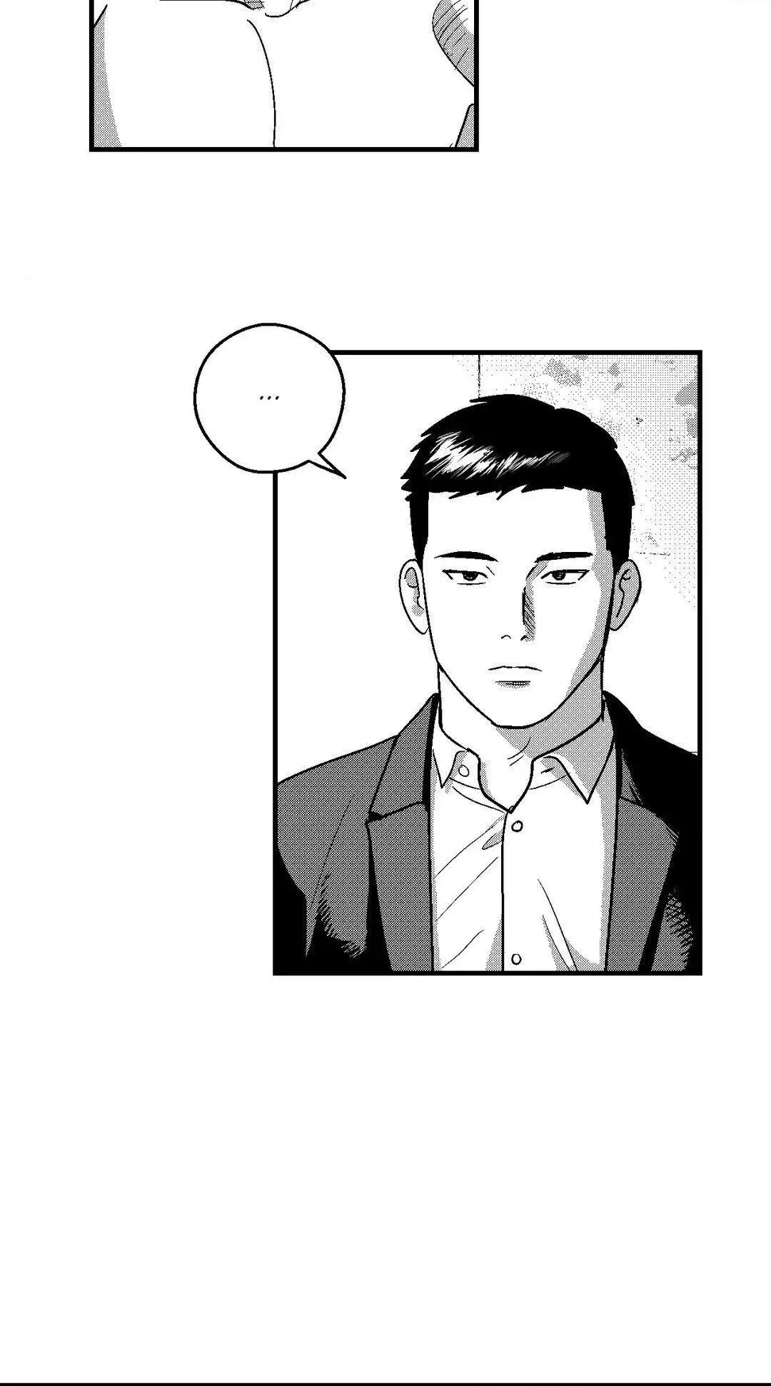The Man At Night - Chapter 93 Page 24