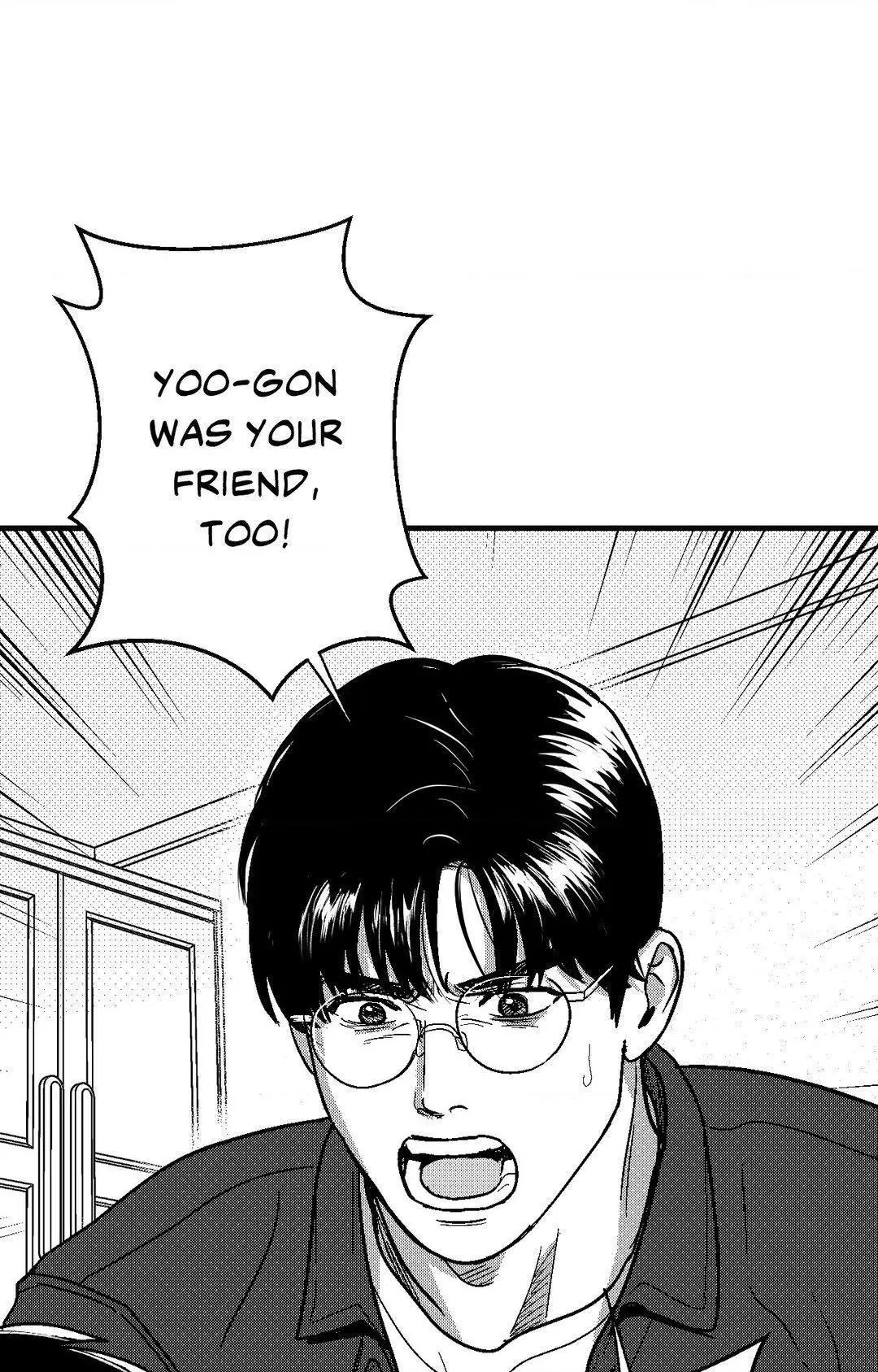 The Man At Night - Chapter 94 Page 6