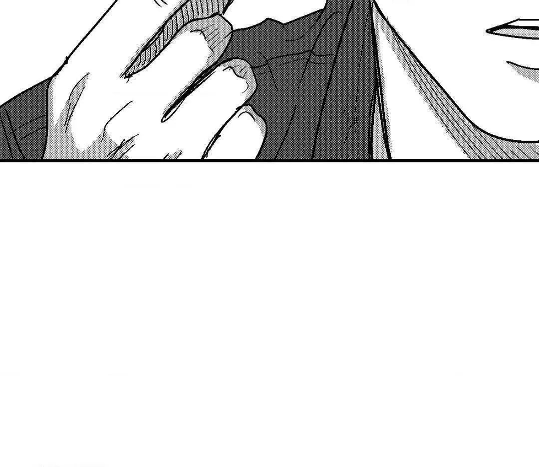 The Man At Night - Chapter 94 Page 19