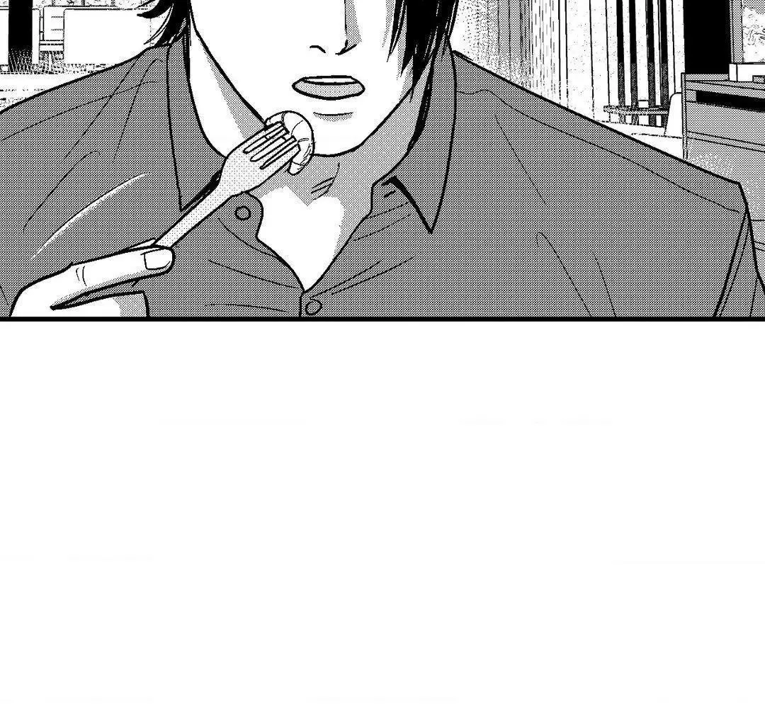 The Man At Night - Chapter 94 Page 43