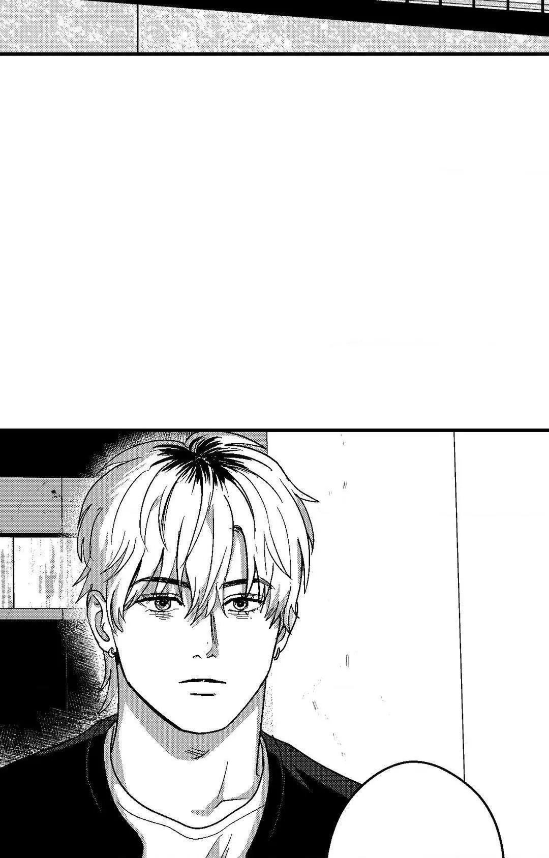 The Man At Night - Chapter 94 Page 52