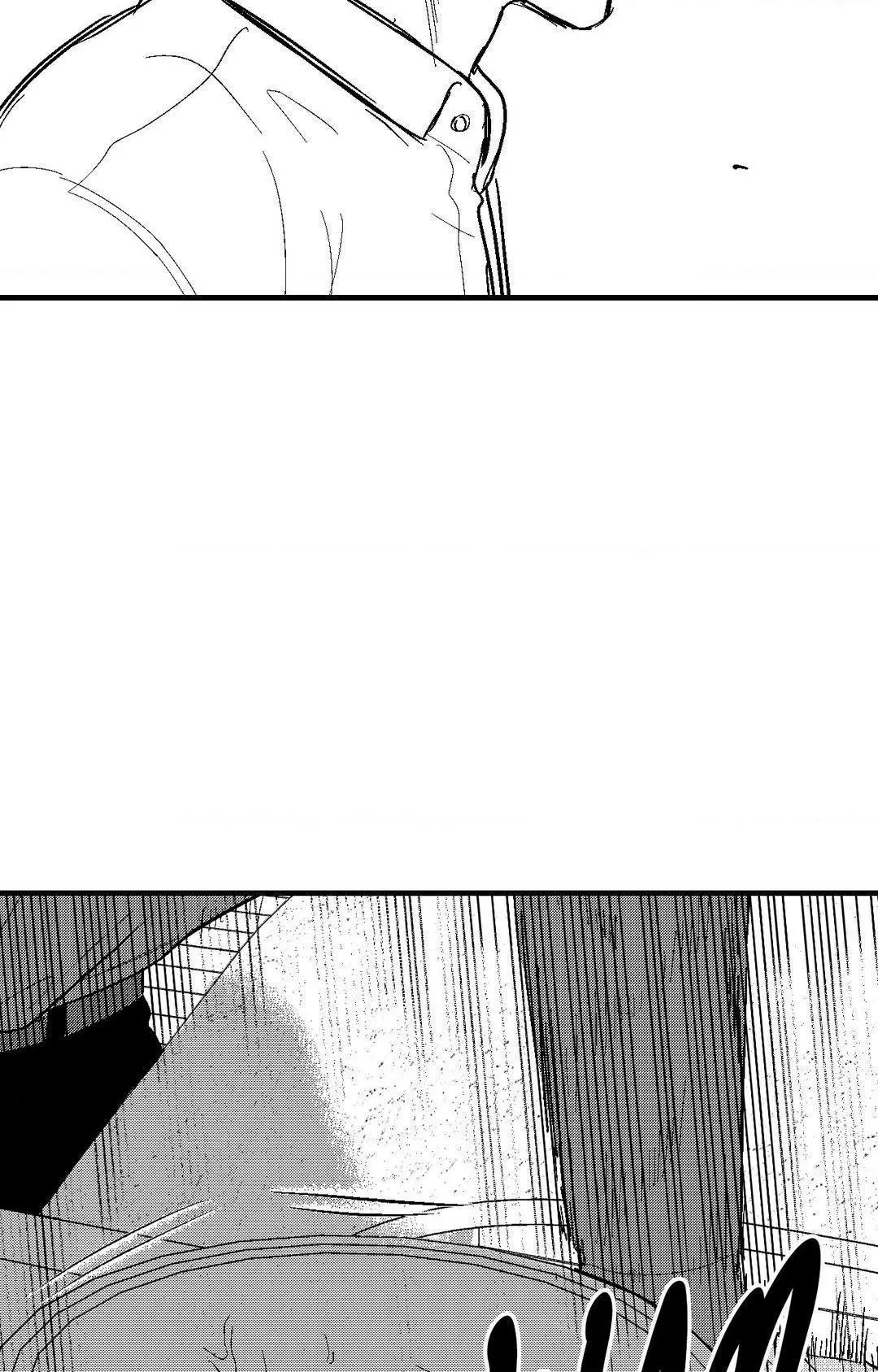 The Man At Night - Chapter 94 Page 70