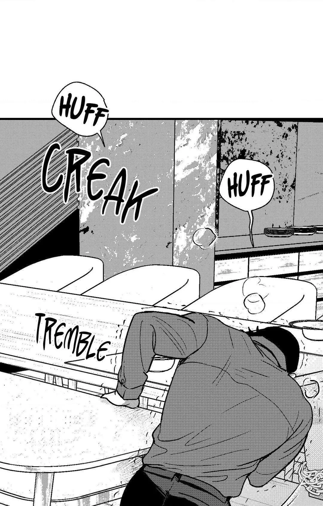The Man At Night - Chapter 94 Page 73
