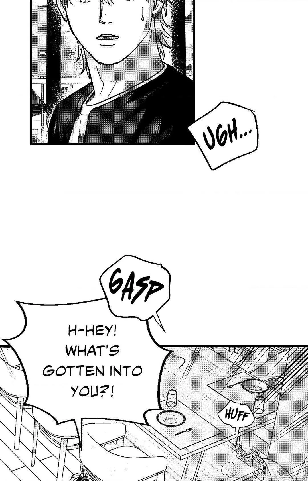 The Man At Night - Chapter 94 Page 75