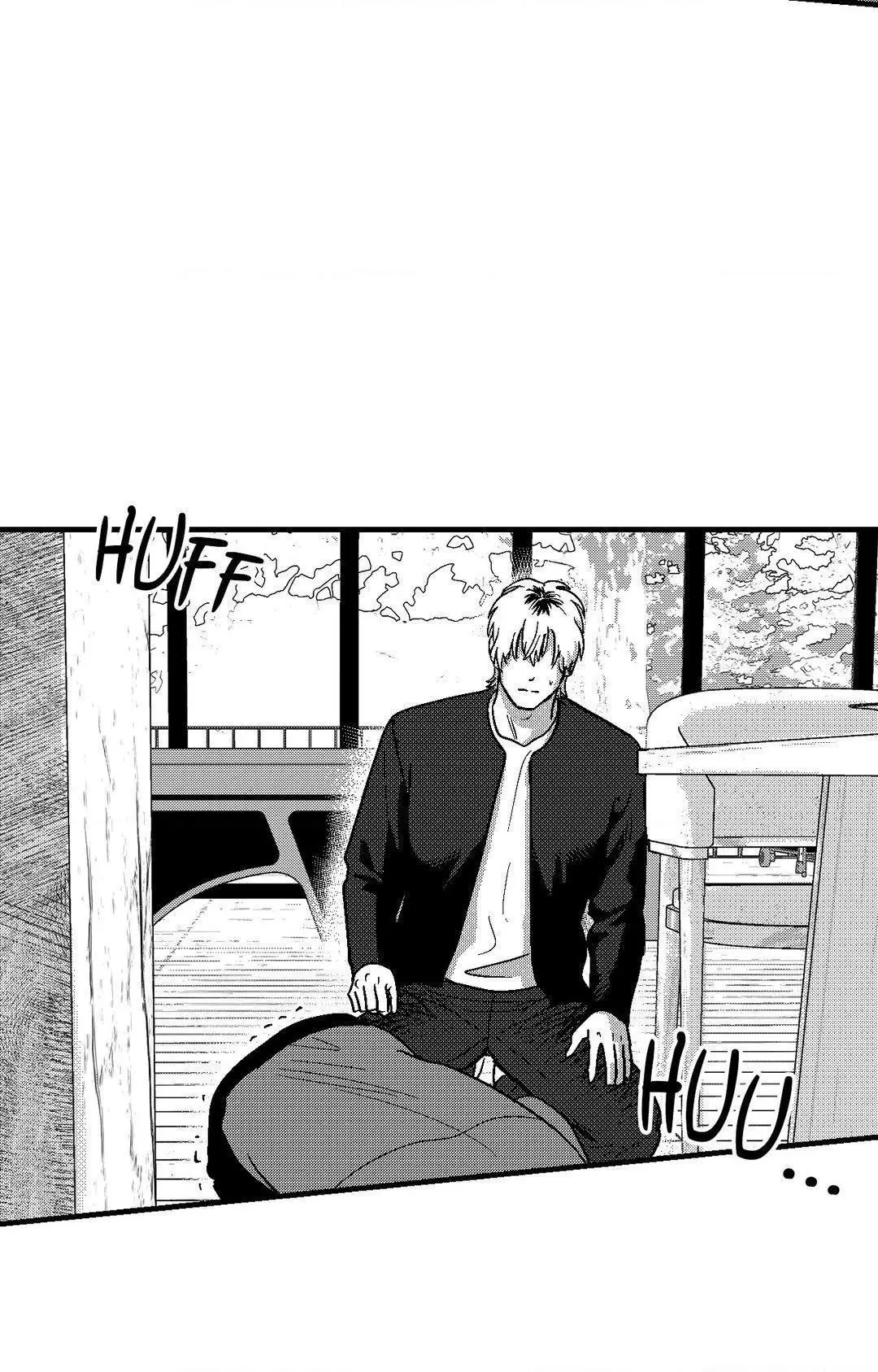 The Man At Night - Chapter 95 Page 12