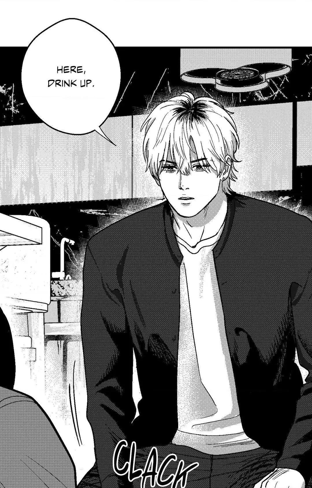 The Man At Night - Chapter 95 Page 17