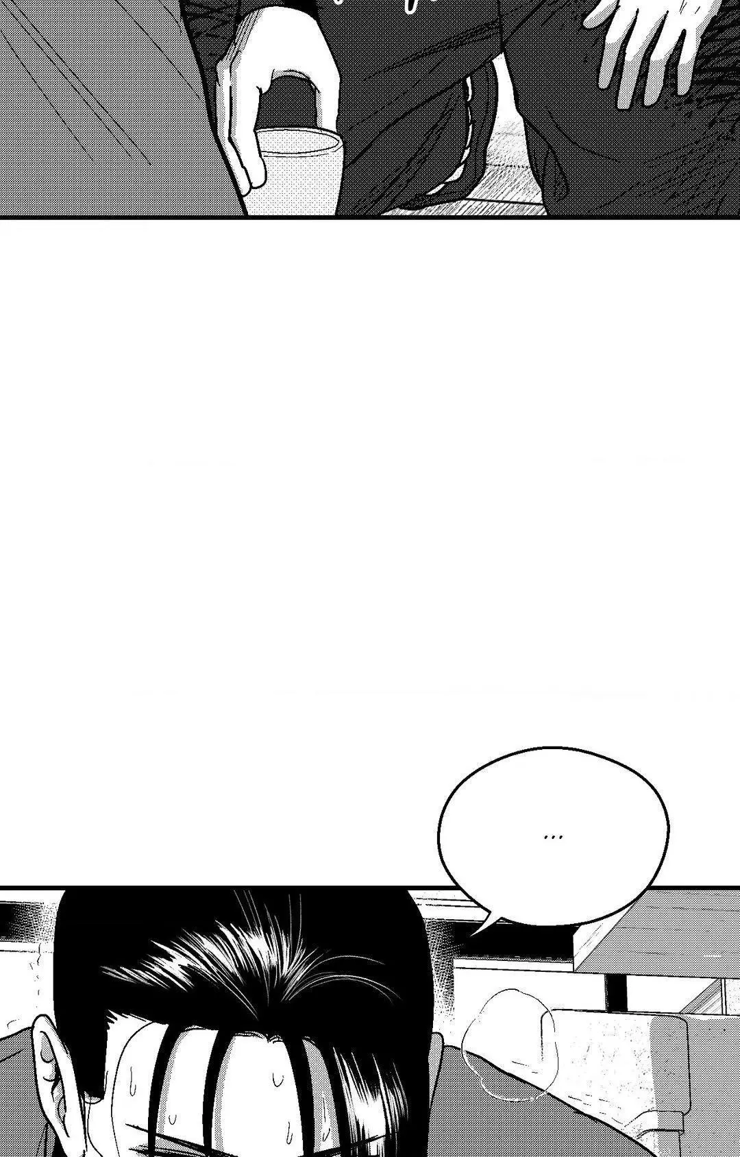 The Man At Night - Chapter 95 Page 18