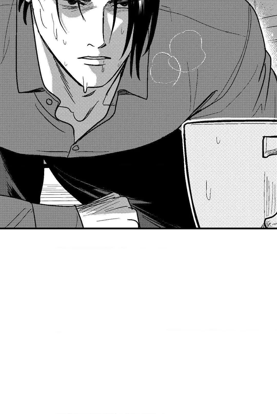 The Man At Night - Chapter 95 Page 19