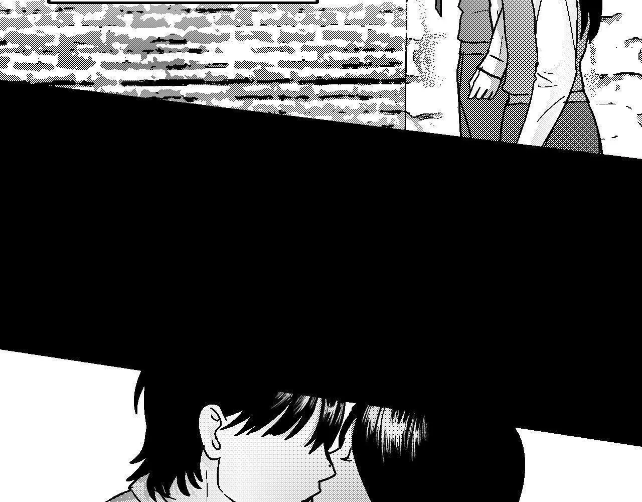 The Man At Night - Chapter 96 Page 3